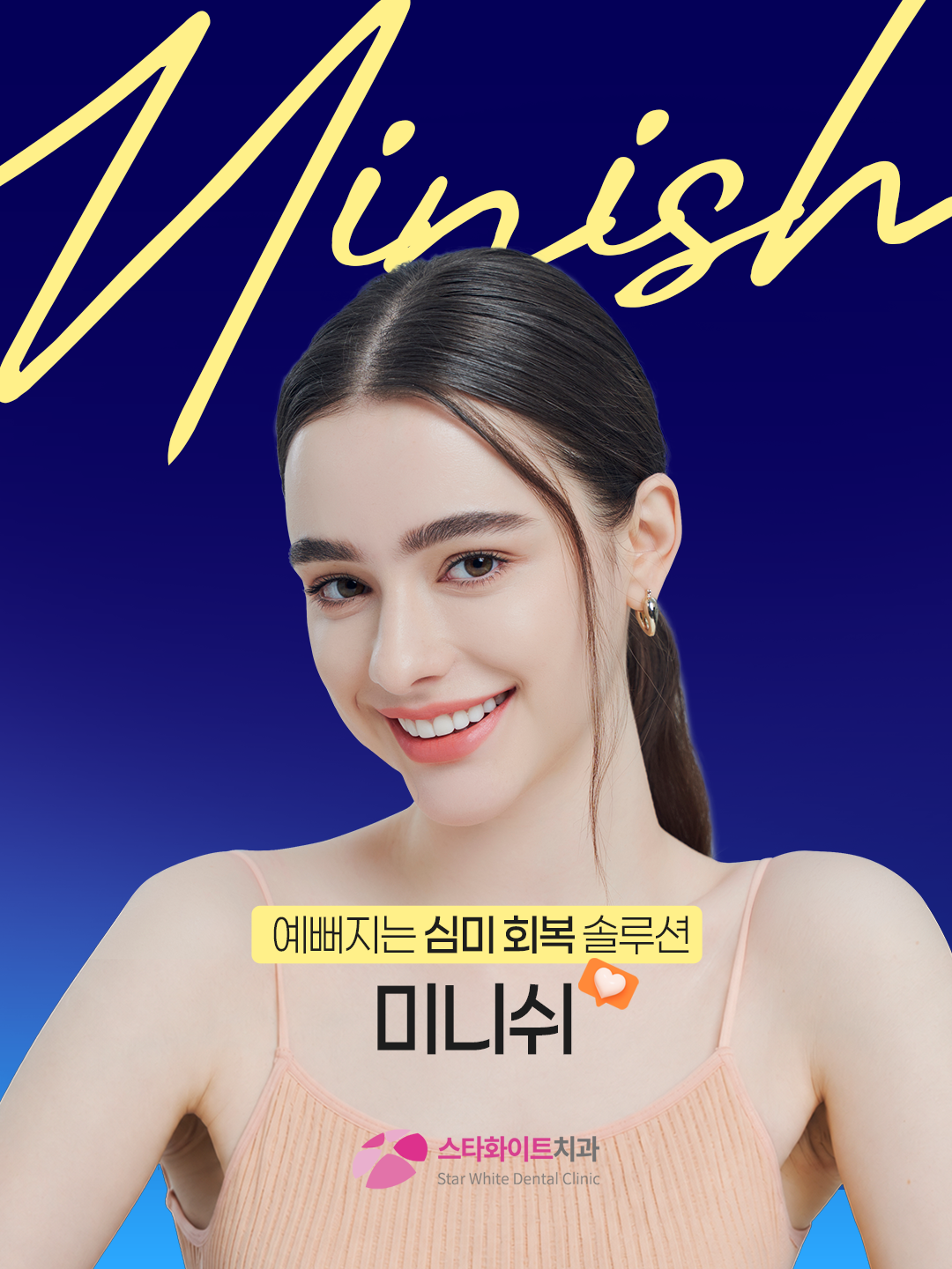 팝업 1