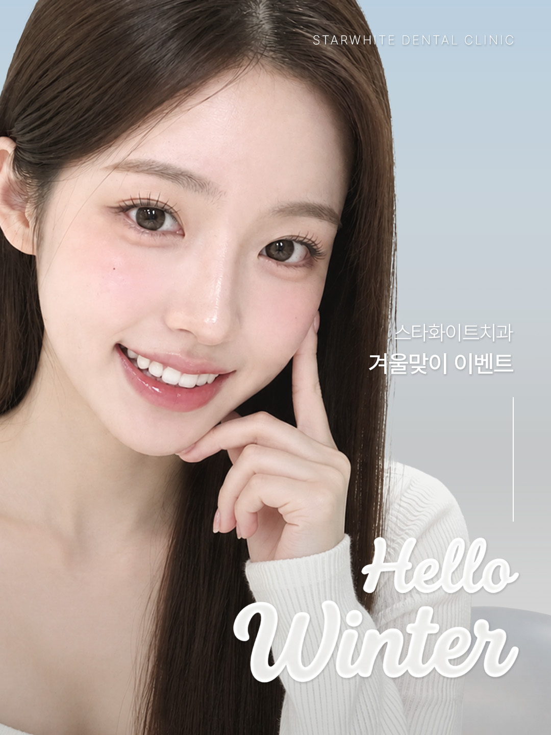 팝업 1