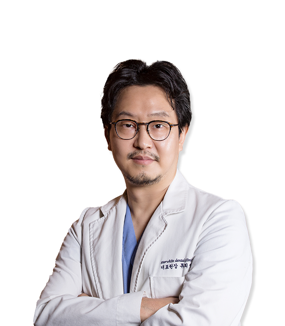 류희성 원장