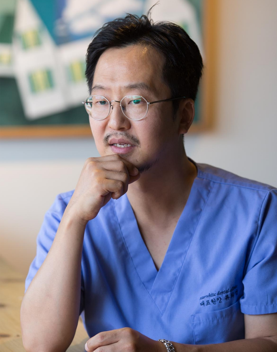 원장님