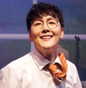 고유진